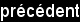 Entreprise, précédent